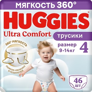 Изображение товара Подгузники трусики Huggies Ultra Comfort для мальчиков размер 4 (9-14кг) 46шт
