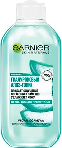 Изображение товара Тоник для лица Garnier Skin Naturals Гиалуроновый Алоэ 200мл