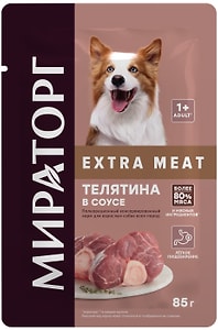 Изображение товара Влажный корм для собак Мираторг Extra Meat Телятина в соусе 85г
