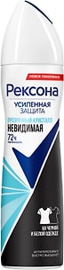 Изображение товара Антиперспирант-дезодорант Рексона Невидимая Прозрачный кристалл защита от пятен 150мл