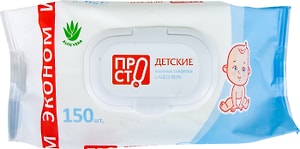 Изображение товара Салфетки влажные ПРОСТО детские с алоэ вера 150шт