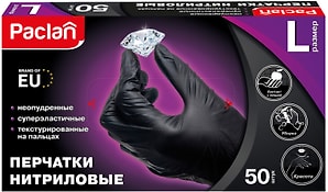 Изображение товара Перчатки нитриловые Paclan размер L 50шт черные