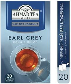 Изображение товара Чай черный Ahmad Tea Earl Grey без кофеина 20*1.8г