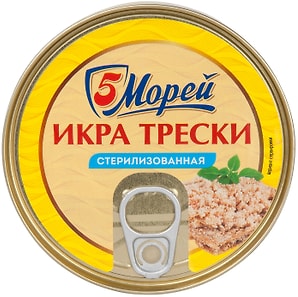 Изображение товара Икра трески 5 Морей 160г