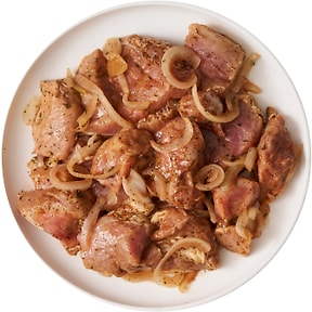 Изображение товара Шашлык из свиного окорока 1кг