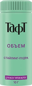 Изображение товара Стайлинг-пудра Тафт Объем 10г