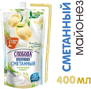 Изображение товара Майонез Слобода Провансаль сметанный 67% 400мл