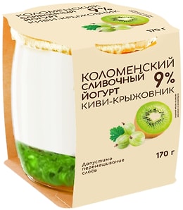 Изображение товара Йогурт Коломенский Киви-крыжовник сливочный 9% 170г