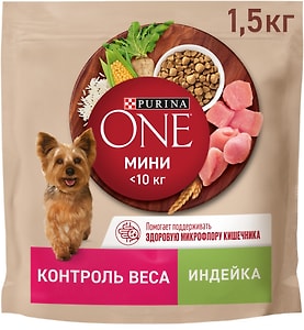 Изображение товара Сухой корм для собак Purina ONE для мелких пород склонных к набору веса с индейкой и рисом 1.5кг