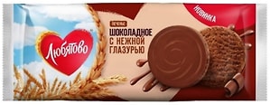 Изображение товара Печенье Любятово Шоколадное с нежной глазурью 197г