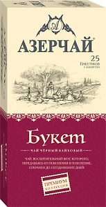 Изображение товара Чай черный Азерчай Букет байховый 25*1.8г