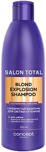 Изображение товара Шампунь серебристый Concept Moscow Blond Explosion для светлых оттенков 300мл