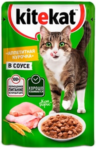 Изображение товара Влажный корм для кошек Kitekat c сочными кусочками курицы в соусе 85г