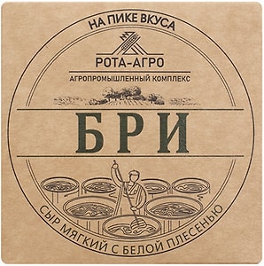 Изображение товара Сыр Рота-Агро мягкий с плесенью Бри 60% 125г