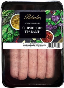 Изображение товара Колбаски Рококо с пряными травами 380г