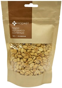 Изображение товара Ядра орехов Маркет Арахис жареный соленый 180г