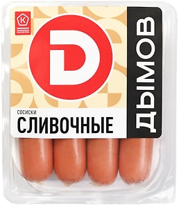 Изображение товара Сосиски Дымов Сливочные 464г
