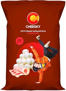 Изображение товара Сыр Cheesky Хрустящая моцарелла со вкусом бекона 30% 20г