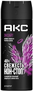 Изображение товара Дезодорант спрей Акс Excite мужской Аромат Кокоса и Черного перца защита 48 часов 150мл
