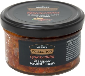 Изображение товара Брускета Market Collection из вяленых томатов с кешью 150г