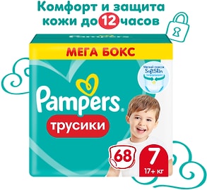 Изображение товара Подгузники трусики Pampers 7 размер / 17+ кг с мягким пояском 68шт