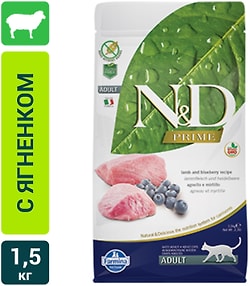 Изображение товара Сухой корм для кошек Farmina N&D Cat с ягненком и черникой 1.5кг