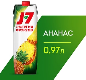 Изображение товара Нектар J-7 Ананас с мякотью 970мл
