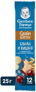 Изображение товара Батончик фруктовый Gerber Банан и вишня 25г
