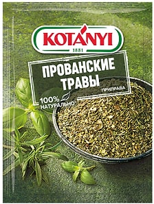 Изображение товара Приправа Kotanyi Прованские травы 10г