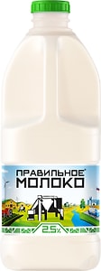 Изображение товара Молоко Правильное Молоко пастеризованное 2.5% 2л