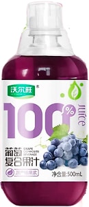 Изображение товара Сок NFC виноград 500мл