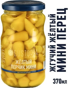 Изображение товара Перец мини Gustoria желтый жгучий 370мл
