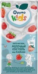 Изображение товара Коктейль ФрутоKids молочный Клубника 2.8% с 12 месяцев 200мл