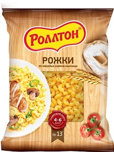 Изображение товара Макароны Роллтон №13 Рожки 400г