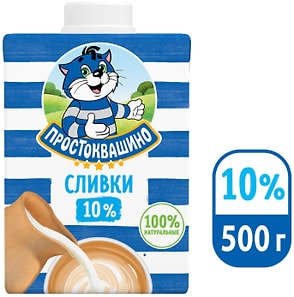 Изображение товара Сливки Простоквашино Ультрапастеризованые 10% 500г