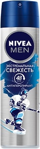 Изображение товара Антиперспирант NIVEA MEN Экстремальная свежесть 150мл