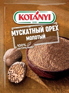 Изображение товара Приправа Kotanyi Мускатный орех молотый 18г