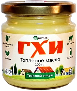 Изображение товара Масло топленое Baytler Гхи классическое 99% 200мл