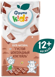 Изображение товара Коктейль ФрутоKids Молочный Густой шоколадный 2% с 12 месяцев 200мл