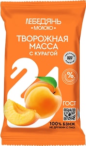 Изображение товара Творожная масса ЛебедяньМолоко с курагой обезжиренная 180г