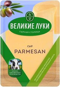 Изображение товара Сыр Великие Луки твердый Parmesan 40% 180г