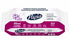 Изображение товара Полотенца влажные Papia Bali Flower 50шт
