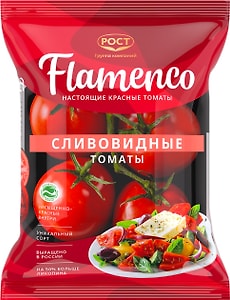 Изображение товара Помидоры Фламенко сливовидные 450г упаковка