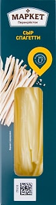 Изображение товара Сыр Маркет Перекресток Спагетти 40% 80г