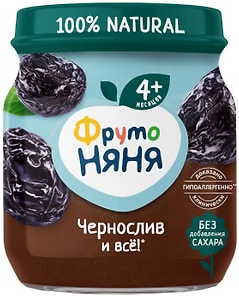 Изображение товара Пюре ФрутоНяня из чернослива с 4 месяцев 100г
