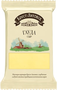 Изображение товара Сыр Брест-Литовск Гауда 45% 200г