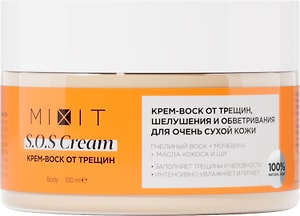 Изображение товара Крем-воск для ног и рук MiXiT от трещин 100мл
