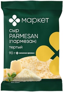 Изображение товара Сыр Маркет твердый Пармезан тертый 40% 90г