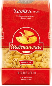 Изображение товара Макароны Шебекинские Улитки 450г