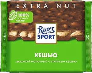 Изображение товара Шоколад Ritter Sport Молочный с кусочками соленого кешью 100г